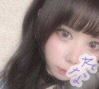 renachann66