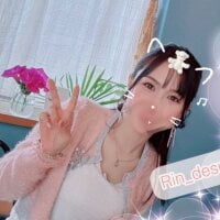 Rin_desu