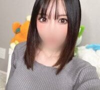 Rion_ch_