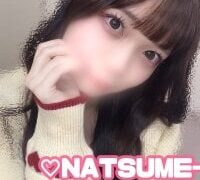 NATSUME-