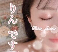 Rin_desu