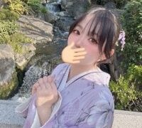 MinaKubo