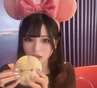Ruru-shuv