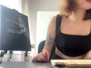 Rira